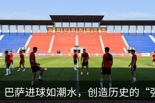 巴萨进球如潮水，创造历史的“强攻潮”！